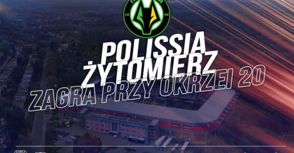 Polissia Żytomierz zagra na stadionie Piasta Newsy PIAST GLIWICE S